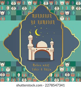 Ilustración vectorial, diseño de saludo ramadán simple y elegante con espacio de copia gratuito, adecuado para banners, medios sociales, papel tapiz, sobre de saludos y otros con temas de Ramadán en cuadrado 