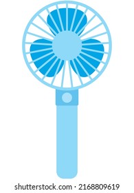 Vector illustration of Simple portable fan