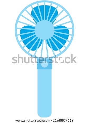 Vector illustration of Simple portable fan