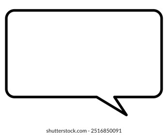 Vector illustration of a simple speech bubble. Single item, frame