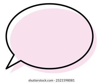 Vector illustration of a simple speech bubble. Single item, frame