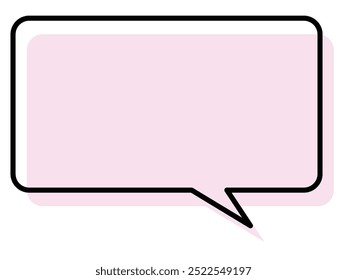 Vector illustration of a simple speech bubble. Single item, frame