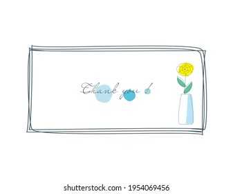 Vector illustration of a simple yellow flower.