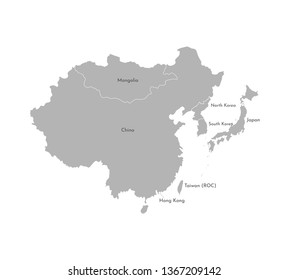日本地図 台湾 のベクター画像素材 画像 ベクターアート Shutterstock