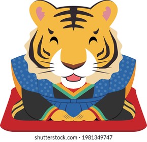 Vector illustration of sitting smile tiger wearing Japanese kimono.