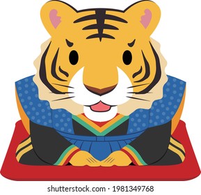 Vector illustration of sitting tiger wearing Japanese kimono.