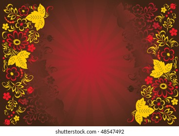 Vector illustration. The size of the document can be changed without loss of quality