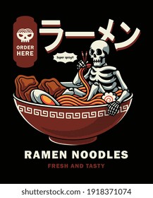 Esqueleto de ilustración vectorial relajándose en un tazón de ramen, Letras con ラ メ ン significa Ramen