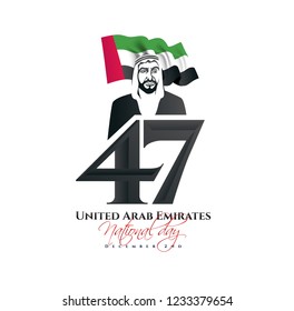 vector illustration. vector illustration, sketch of the face of Zayd ibn Sultan Al Nahyan, independence in 1971, December 2. national holiday united arab emirates 47th 