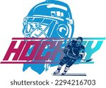 vector illustration sketch of the hockey player