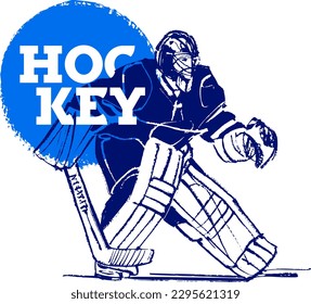 vector illustration sketch of the hockey player 