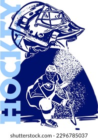 vector illustration sketch of the hockey player