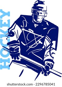 vector illustration sketch of the hockey player