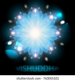 Vector illustration of sku blue glow mandala flower. 5th Chakra Vishuddha with bright ligths for tribal design, spa, yoga, meditation centre logo, emblem, card, greeting. EPS 10
