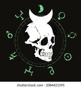 Vector illustration of a skull with a lunar helmet surrounded by symbols of planets of the solar system. Design for t-shirts or posters.