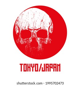 vector illustration of a skull over the japan flag.