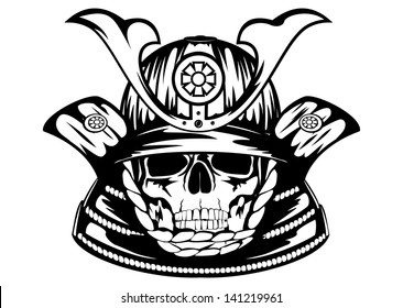 Vector illustration skull in samurai helmet
