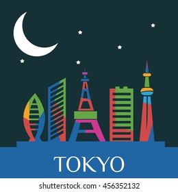 Vector illustration of the skyline city of Tokyo.