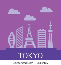 Vector illustration of the skyline city of Tokyo.
