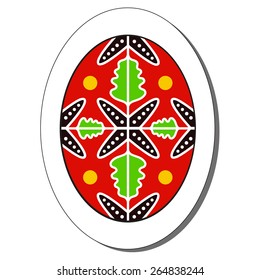 Vector illustration: slavic pysanka - religious symbol - painted egg made in form of sticker