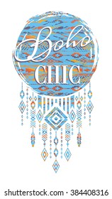 Vector illustration with the slogan for t-shirts, posters, card and other uses