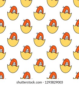 Vector illustration. small baby bird isolated on white background. Seamless children pattern.