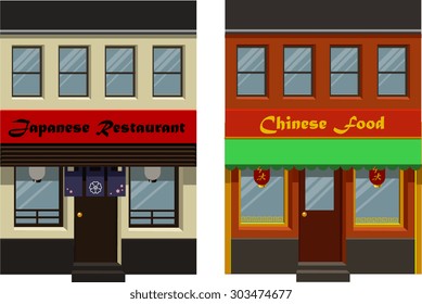 Vector illustration of small city buildings that can be combined with other sets.