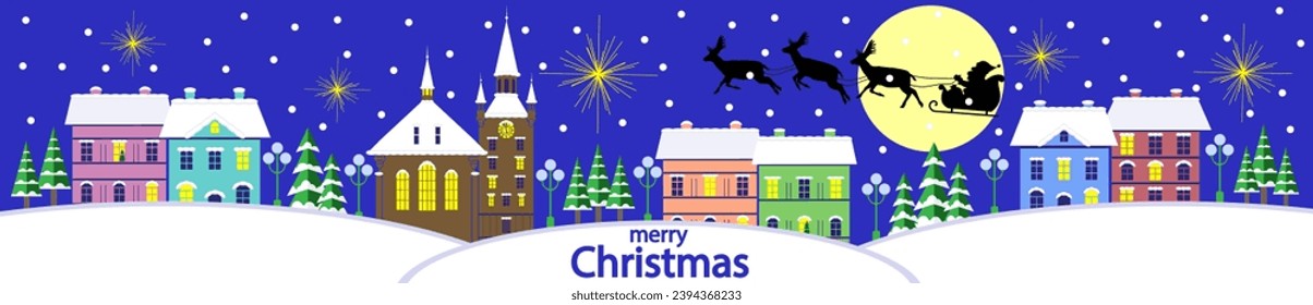 Vector illustration of snowy Christmas landscape at night