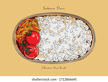 Vector Illustration of Soboro Don / Chicken Rice Bowl / Japanese Food