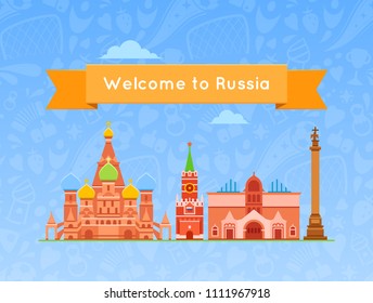 Vector illustration with soccer background. Welcome to Russia. Sightseeing in Russia.