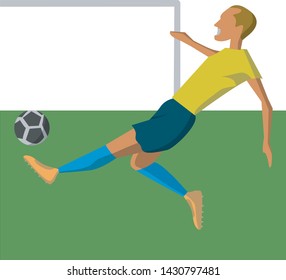 Vector illustration of soccer player quick shooting a ball.