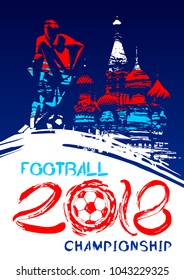 vector illustration, soccer players with a ball