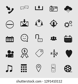 Vector illustration of social media and network icon set, EPS10.