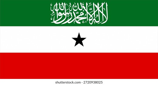 Ilustración vectorial regional de Somalilandia con rayas verdes, blancas y rojas con caligrafía islámica y estrella negra. Símbolo político, diseño plano.