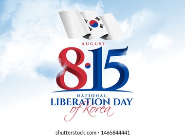 vector illustration. South Korea Liberation Day. festive graphic design symbol of Korea traditional flag