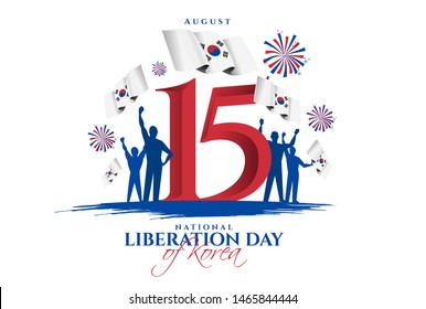 vector illustration. South Korea Liberation Day. festive graphic design symbol of Korea traditional flag - Powered by Shutterstock - Get 15% off with code: PIKWIZARD15