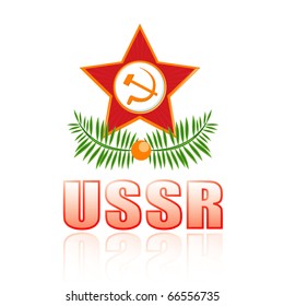 Vector illustration of soviet emblem with "USSR" title