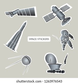 Vector illustration. Space objects : spaceman, lunar rover, ship, satellite. Stickers set.