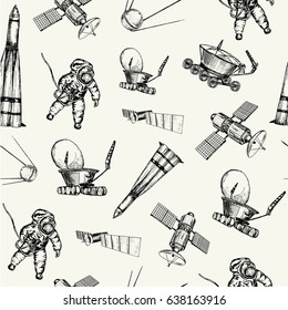 Vector illustration. Space objects : spaceman, lunar rover, ship, satellite. Vector seamless pattern.