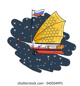 Vector illustration with space sailing ship on the background of stars. Children's adventure illustration.