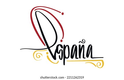 Vector Illustration of "España" or "Spain" in Hand-drawn Lettering Art. Suitable for National or Independence Day.