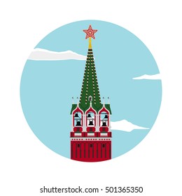 Vector illustration Spasskaya tower of Kremlin in Moscow. Kremlin tower with clock in Moscow flat icon