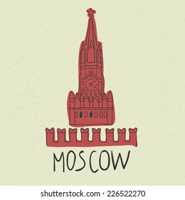 Vector illustration of spasskaya tower and red square's wall