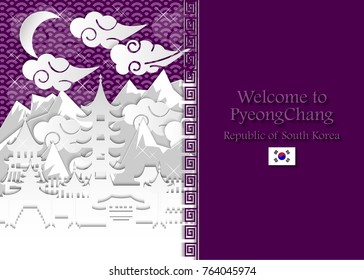 Vector illustration specially for winter sports games in PyeongChang 2018. Korean town in the background of mountains. Winter background. Paper cut out style.