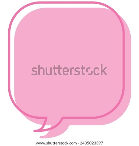 Vector illustration of Speech bubbles 4 [line and fill (pink)]