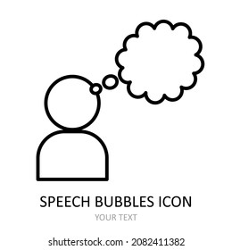 Vector illustration with speech bubbles icon. Outline drawing.
