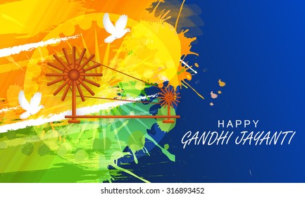 Ilustración vectorial de la rueda giratoria en el fondo de la India.