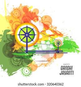 Vector illustration of spinning wheel on India background.