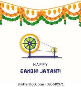 Vector illustration of spinning wheel on India background.