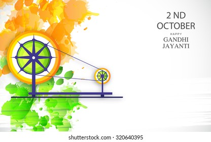 Vector illustration of spinning wheel on India background.